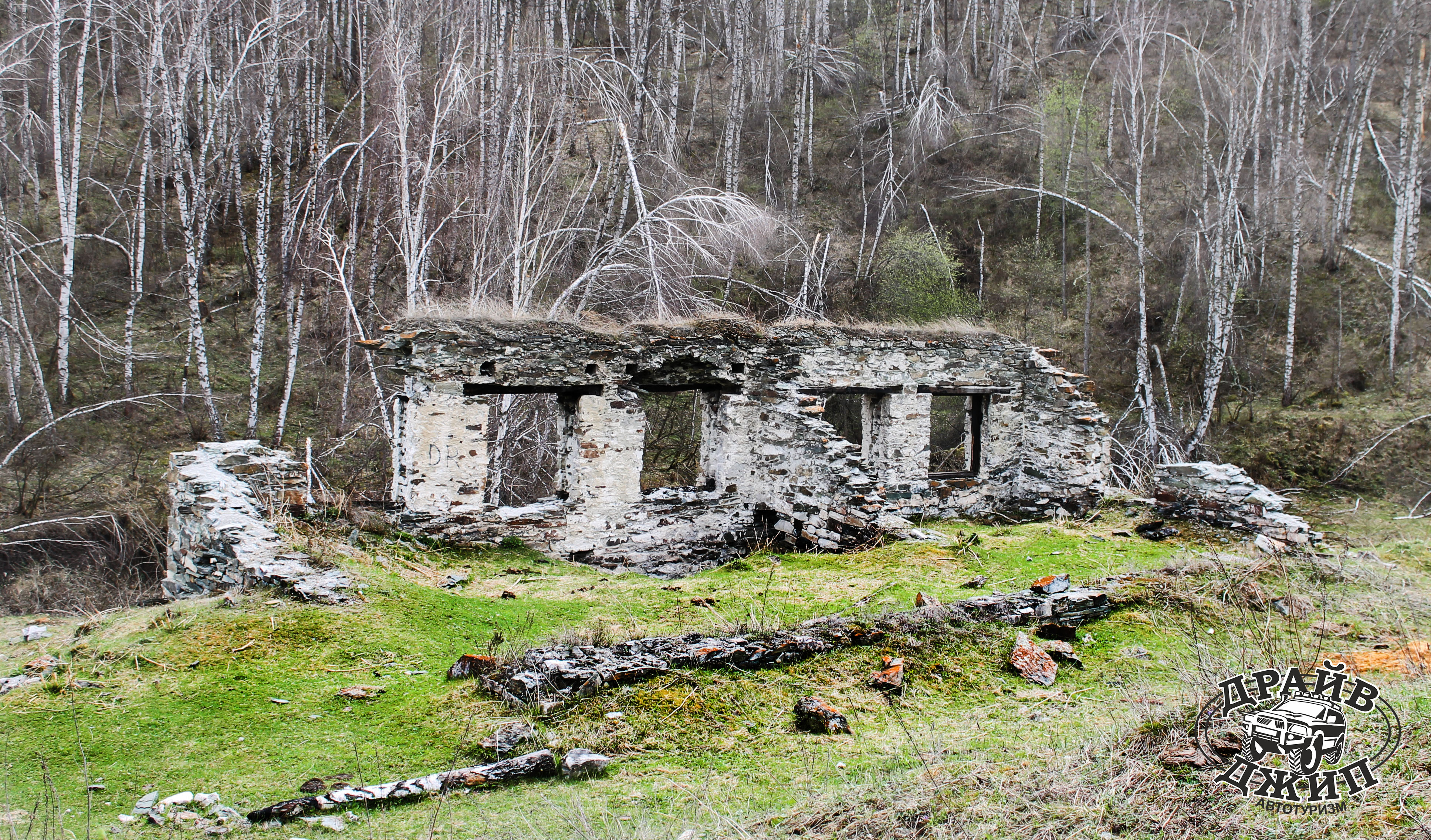 Булухтинская пещера Алтай